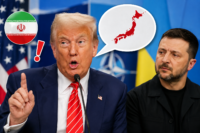Donald Trump saat konferensi pers bersama Volodymyr Zelensky usai melakukan salah ucap dengan menyebut Iran sebagai "Republik Islam Jepang